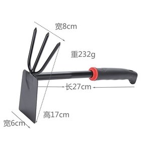 <span class=keywords><strong>Yibeier</strong></span> - Pala de Jardinería de Hierro, Rastrillo y Azada (Negro) - Product Image 6