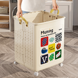 Muning Collapsible Laundry <b>Basket</b> <b>Large</b> Capacity Foldable Storage Cart With Wheels For Home Clothes Bathroom Use - Product Image 3