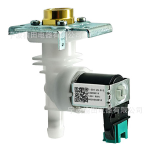 Vanne solénoïde pour lave-vaisselle Bosch 00633970 33299019 120V 60Hz électrique pour pièces de lave-vaisselle - Product Image 1