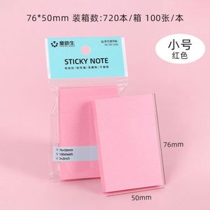 Blocs de Notas Adhesivas de Colores Personalizados, Papel de Papelería, Pegatinas, Notas Adhesivas, Cuadernos, Blocs de Notas para la Escuela, Oficina, Mensajes - Product Image 5