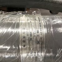 Amortisseur fluide visqueux en caoutchouc élastomère, construction en acier durable, surface enduite - Application scolaire Modèle LZVFD306*49