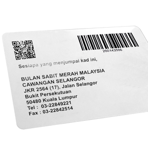 Carte cadeau personnalisée en PVC, <span class=keywords><strong>film</strong></span> laminé, impression offset, code-barres, carte magnétique, cartes en plastique, marque OEM de haute qualité - Product Image 1