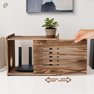 Wooden Desktop <b>Router</b> Storage <b>Box</b> 15x9.8in Standing Type Office Organizer Brown - Product Image 4