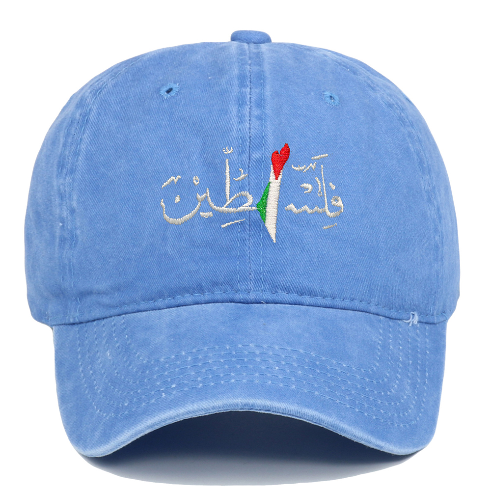 Bleu bébé