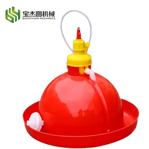 Nice Price Broiler Bell Plasson Poultry Water Auto Drinker For Automatic Chicken Waterer