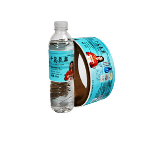 Hiệu suất cao tùy chỉnh in ấn bọc xung quanh chai nước Tên nhãn cho uống chai - Product Image 6