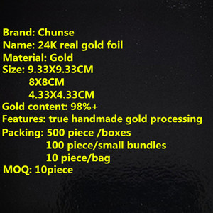 Vàng Tấm 4.33X4.33CM 8X8CM 9.33X9.33CM Sơn Trang Trí Và Mỹ Phẩm 24K Lá Vàng Tinh Khiết 98 Lá Vàng Tinh Khiết - Product Image 2