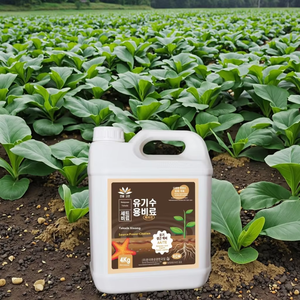 Microorganism <strong>Seaweed</strong> Liquid Organic Humic Acid <strong>Fertilizer</strong> Water-Soluble Rooting Quick Release Liquid Soil Conditioner Crops - Product Image 4