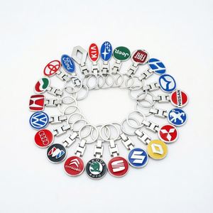 2026 Quiet Luxury Accessory <b>Custom</b> Car <b>Keychain</b> with Anti-Lost H-Type Buckle for Car Dealership Delivery Gift - Product Image 1
