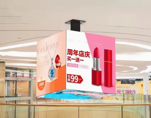 หน้าจอแสดงผล LED คิวบ์ความละเอียดสูง P2.5 สำหรับการใช้งานเชิงพาณิชย์ - Product Image 2