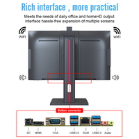 Aio Desktop Monoblock Pc Computer Core I3/I5/I7 Office Barebone Pc Desktop Computer Set All-In-One Pc Led Lcd With Battery