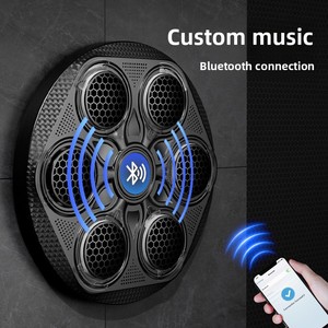 Machine de frappe murale intelligente en PP de Yongkang pour l'entraînement de réaction des adultes et le soulagement du stress - Product Image 2