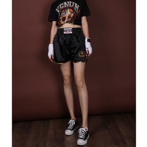 Short de boxe Muay thaï, culotte fait sur mesure, de haute qualité, nouveau, - Product Image 5