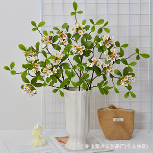 Fleurs artificielles Laixing pour île artificielle, 72 cm, couleurs mélangées, PVC souple, décoration de mariage et de maison - Product Image 2