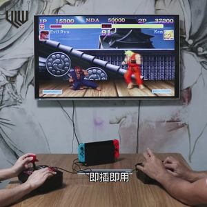 Manette de jeu arcade filaire compatible avec <span class=keywords><strong>Nintendo</strong></span> Switch, PS3, PC, Android TV, King of Fighters, <span class=keywords><strong>Street</strong></span> <span class=keywords><strong>Fighter</strong></span> - Product Image 5