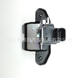 Bloc de verrouillage de coffre 81230-H8000 pour Nissan, matériau ABS, couleur noire, accessoire de clé de véhicule - Product Image 1