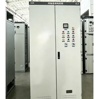 Gabinete de Distribución de Energía de Baja Tensión Fija de CA de Alta Eficiencia, Tipo Tres Secciones, de Aluminio GGD, Clasificación IP54, 630A