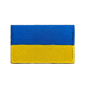 Ukraine National Flag Embroidered <b>Patch</b> Rectangular Blue Yellow Emblem Iron <b>On</b> <b>Sew</b> <b>On</b> Applique DIY Craft Clothing - Product Image 4