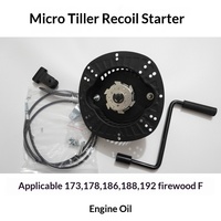 Accessoires pour moteur à essence 170, démarreur manuel à manivelle, générateur, pompe à eau, micro-motoculteur, batteuse - Vente en gros