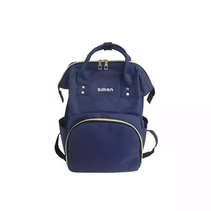 Mochila portátil impermeable para mamás, bolsa <span class=keywords><strong>de</strong></span> pañales para bebé, mochila <span class=keywords><strong>de</strong></span> viaje, al aire libre, barata - Product Image 2