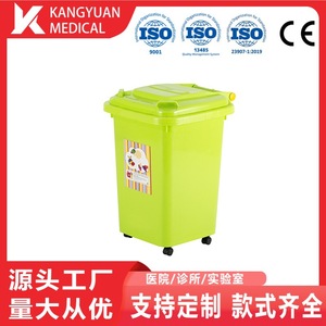 Kang Yuan Plastic Flip Top Trash Can 80L <b>Square</b> With Wheels For Outdoor Use - Product Image 5