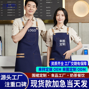 Delantal amarillo tipo H con tirantes cruzados, 82 cm de longitud, para personal de restaurante y bar, ropa de trabajo. - Product Image 5