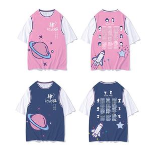 Heat Transfer Full Body Printed Round Neck Men's Special Modal Short Sleeved T-Shirt Advertising Cultural Custom T Shirt - Product Image 2