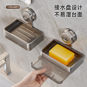 Support mural porte-savon Youqin, capacité 2,5 kg, en alliage d'aluminium, design minimaliste, égouttoir intégré pour salle de bain - Product Image 3