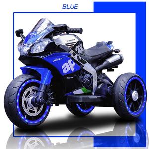 2022 оптовая продажа детская мотоциклетная Детская электрическая машинка для ездоков <span class=keywords><strong>3</strong></span> колеса детей в байкерском стиле - Product Image 2