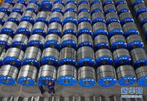 Koil baja silikon elektrik non-berorientasi kualitas utama termasuk layanan pemrosesan las pemotongan CRNO Cold Rolled - Product Image 2