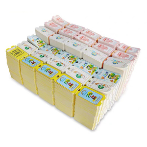 Máquina de juegos de acero inoxidable que funciona con monedas, soporte en español e inglés para sala de juegos infantil, boleto de premio alimentado por USB recargable - Product Image 6