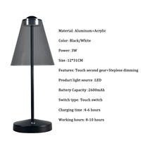 Lampe de table sans fil de luxe pour restaurant et patio, étanche IP54, rechargeable, à intensité variable en continu, avec abat-jour fumé, pour extérieur