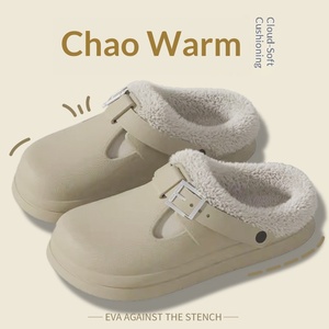 Nouvelles Bottes d'Automne-<span class=keywords><strong>Hiver</strong></span> pour Femmes en Coton, Imperméables, Résistantes à la Saleté, avec Doublure en Peluche Amovible et Tige en Fourrure EVA pour Filles - Product Image 3