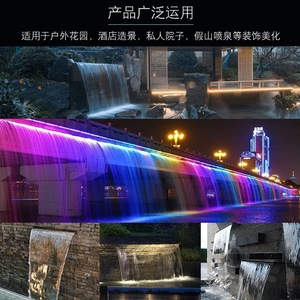 Cascada de Acrílico Wansheng con Salida de Agua de 5 mm, Cortina de Agua para Piscina con Luz LED Decorativa - Product Image 2