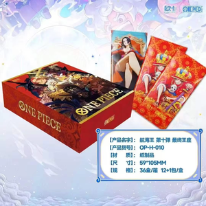 <span class=keywords><strong>Vente</strong></span> en gros Linghang 2 une pièce Collection carte Booster boîte compte-gouttes Film Rare Anime cartes à collectionner Offre Spéciale - Product Image 5