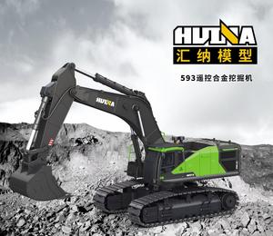 Excavatrice RC <span class=keywords><strong>Huina</strong></span> 1592 <span class=keywords><strong>1593</strong></span> la plus récente de 2020, excavatrice en métal 593 1:14, jouet d'excavatrice 22Ch Vs <span class=keywords><strong>Huina</strong></span> 1580 580 1550 - Product Image 4