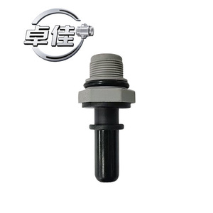 Válvula Unidireccional ZJ PCV ZJ-12-002 para Modelos Wuling Baojun, Válvula de Retención Automotriz - Product Image 1