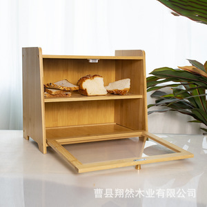 กล่องเก็บขนมปังไม้ไผ่ 2 ชั้น ตู้วางเคาน์เตอร์ครัวไม้ สีไม้ธรรมชาติ L6-18 - Product Image 5