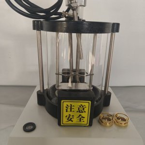 Testeur de point de ramollissement numérique intelligent automatique de haute qualité en promotion - Product Image 4