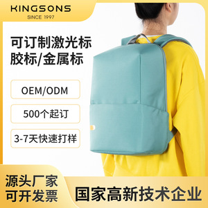Kingsons Laptop <b>Backpack</b> 15 Inches Water Resistant <b>Student</b> <b>Backpack</b> for Male College <b>Students</b> - Product Image 5