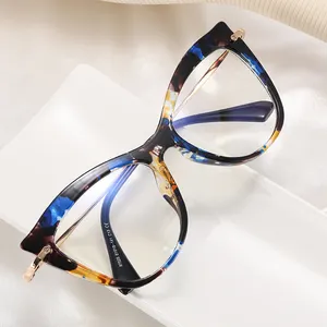 MS 97525 Anti Blue Light Glasses Optical Medicated Fashion Women Frame Glasses Metal Earpiece Optical Eyewear