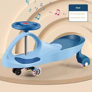 Çocuklar ve yetişkinler için büküm araba üzerinde plazma araba tarzı salıncak araba binmek egzersiz - Product Image 4