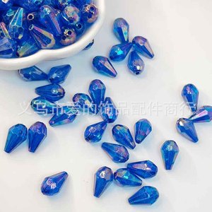 Perles acryliques en forme de goutte d'eau 9x13mm couleur AB transparentes pour la fabrication de bijoux, perles en vrac, origine Yiwu - Product Image 4