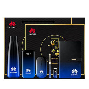 Set de Regalo de Lujo Huawei, Regalos Empresariales con Logotipo Personalizado, Regalo Corporativo de Alta Gama, Promoción de Año Nuevo Chino - Product Image 1
