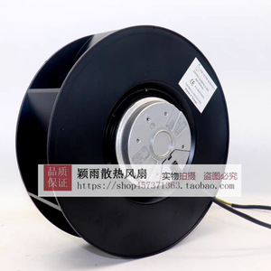 Ventilateur axial de refroidissement Phase C22599-V2HBLP E.H 230V 2900 tr/min, montage sur conduit, pale en alliage d'aluminium, usage industriel - Product Image 1