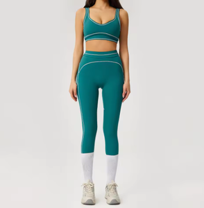 Customized Yoga Wear with logo Breathable Tight Bra and Yoga Pants Sportswear Wear Set for Yoga Fitness
