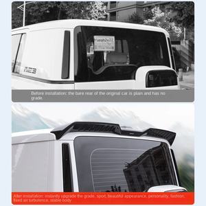 Chery ICAR V23 aile arrière Installation non perforée et non destructive accessoires d'aile de queue de mode de sport - Product Image 4