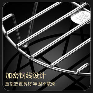 Grille de cuisson vapeur en acier inoxydable 316, grande taille, écologique, pour wok, pot en terre cuite et pot à lait - Product Image 5