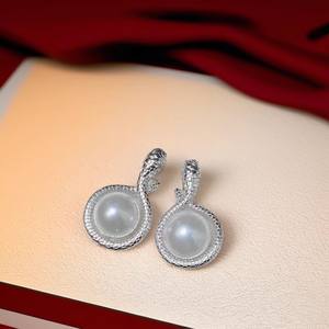 22457DIY Pendientes de Plata S925 para Mujer con Cuentas de 4-5mm, Accesorios de Perlas DIY, Cuentas Múltiples y Soporte Hueco para Pendientes de Perlas - Product Image 3