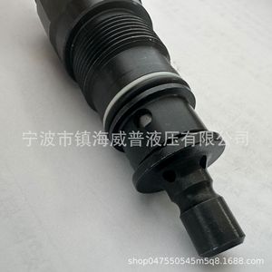 วาล์วระบายไฮดรอลิก Dbds6k วาล์วควบคุมการไหลของน้ำมัน20Mpa วาล์วล้นสองทาง - Product Image 1